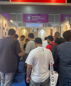 oushe home canton fair (1).jpg