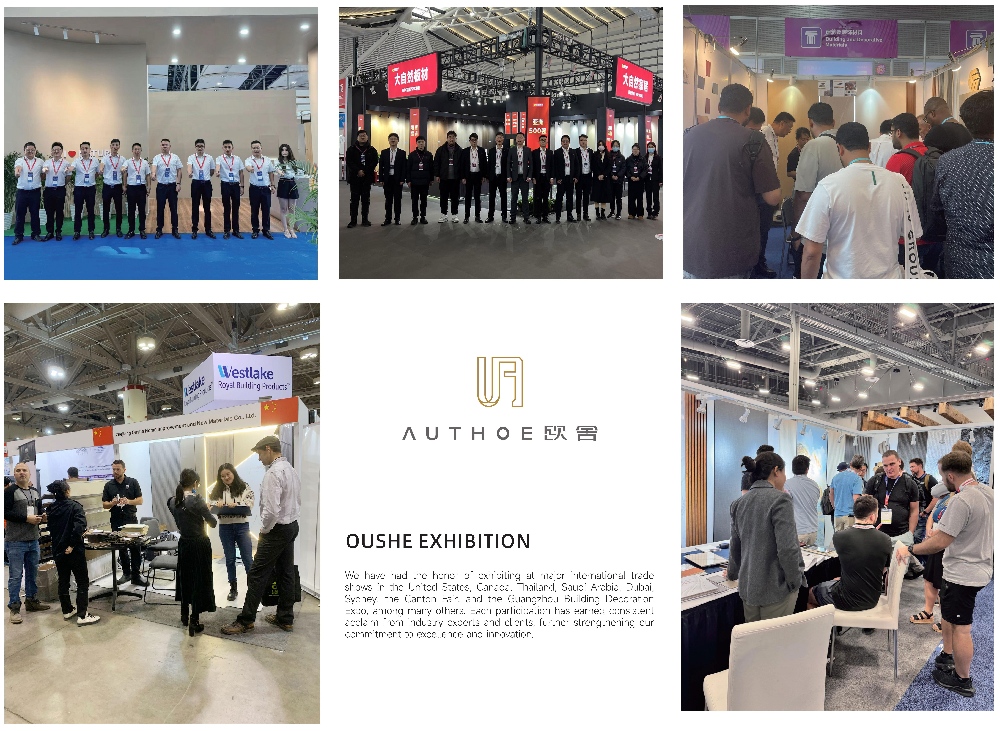 墙板电子样册5_04(1)