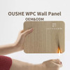 Restaurant Bamboo 3D WPC Wall Panel